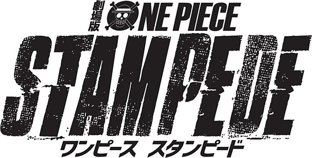 Image illustrative de l'article One Piece: Stampede