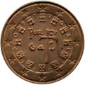 Portugal : Sceau royal de 1134