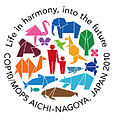 Logo de la Conférence sur la biodiversité de Nagoya (COP-10, 2010).