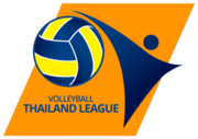 Description de l'image Championnat de Thaïlande logo.png.