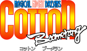 Vignette pour Cotton 2: Magical Night Dreams