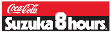 Fichier:8 heures de Suzuka Logo.webp