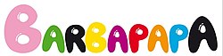 Image illustrative de l’article Barbapapa