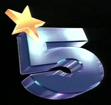 La Cinq logo 3D (1987-1991).jpeg