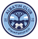 Logo du Al Batin