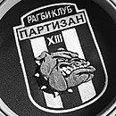 Logo du Partizan Belgrade