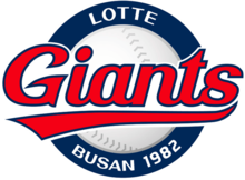 Logo du Lotte Giants