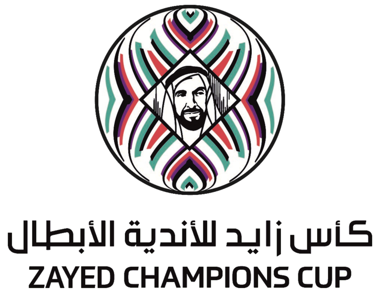 Fichier:LogoZayed.png