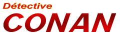 Fichier:Détective Conan (anime) Logo.svg