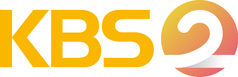 Fichier:KBS 2 logo.png