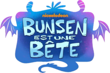Bunsen logo.png
