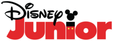 Disney Junior logo 2011.png