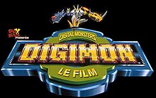Digimon, le film Logo.jpg