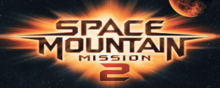 220px-Logo_Disney-SpaceMountainMission2.png