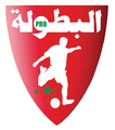 2010-2015 Logo de la Botola Pro