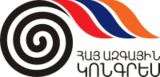 Image illustrative de l’article Congrès national arménien (parti politique)