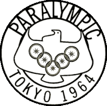 Logo Jeux paralympiques 1964.gif