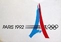 Logo de la candidature parisienne en 1992.
