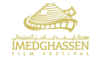 Image illustrative de l’article Festival international du film Imedghassen