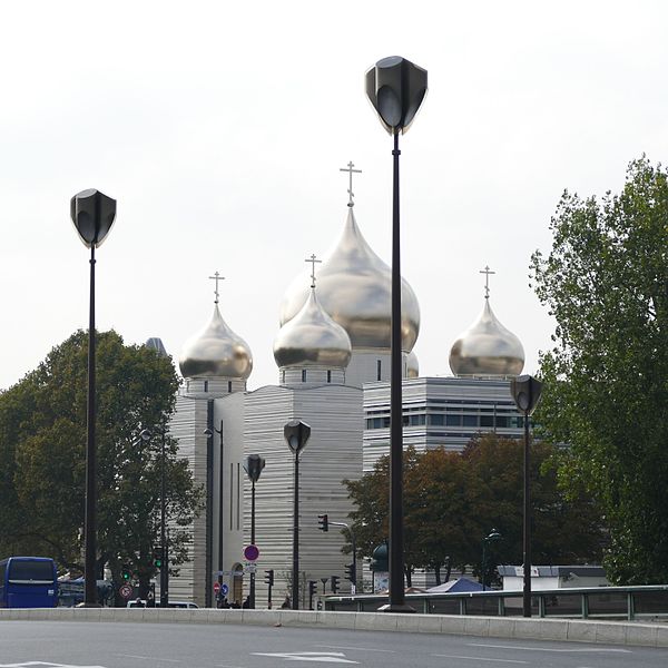 Fichier:Paris - Cathédrale orthodoxe russe de la Sainte-Trinité - 1.jpg