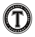 Logo jusqu'en 2015.