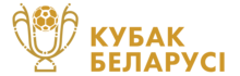 Description de l'image Coupe de Biélorussie de football Logo 2018.png.