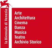 Biennale logo small.png