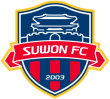 Logo du Suwon FC