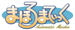 Fichier:Mahoromatic Logo.svg