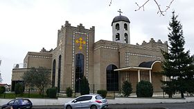 Image illustrative de l’article Église Saint-Thomas-Apôtre de Sarcelles