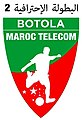 2015-2019 Logo de la Botola 2 Maroc Telecom
