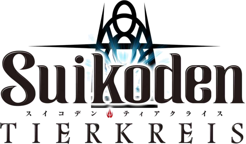 Fichier:Suikoden Tierkreis Logo.png