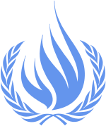 Image illustrative de l’article Haut-Commissariat des Nations unies aux droits de l'homme