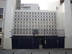 Image illustrative de l’article Synagogue Don Isaac Abravanel