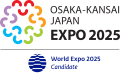 Logo de la candidature d'Osaka.