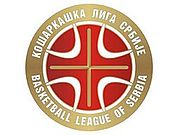 Description de l'image Košarkaška liga Srbije.jpg.