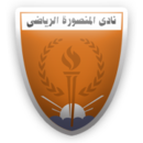 Logo du Al Mansourah