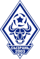 Logo du Syzran-2003