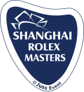 Vignette pour Tournoi de tennis de Shanghai (ATP 2019)