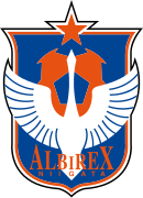 Logo du Albirex Niigata