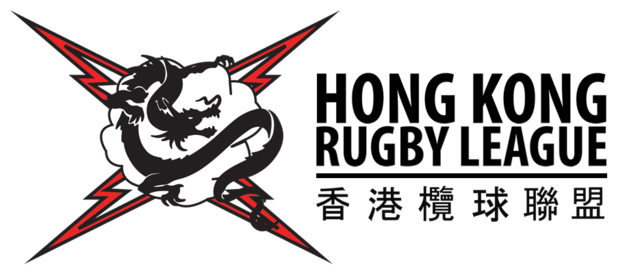 Description de l'image HK Logo.png.