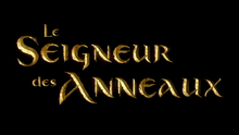 Le Seigneur des Anneaux logo.png
