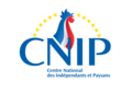 Logotype actuel du CNIP (2020-)