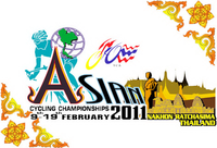 Description de l'image 2011 Asian Cycling Championships logo.png.