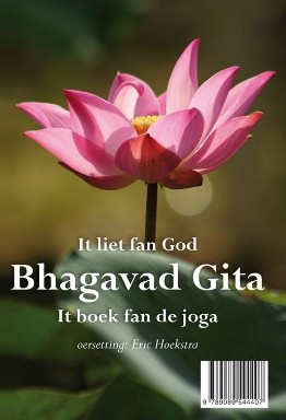 Ofbyld:Elikser-Bhagavad Gita.jpg