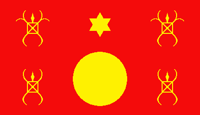 Ofbyld:Flagge Hmong ChaoFa.PNG