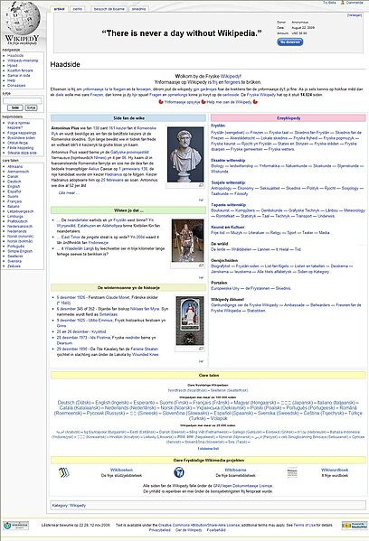 Ofbyld:Wikipedy (7 desimber 2009).JPG