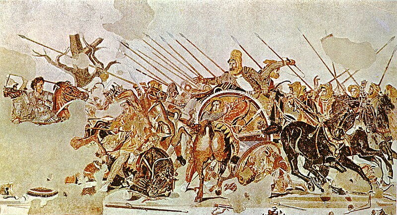 فاىل:Battle of Issus2.jpg