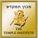 מכון המקדש