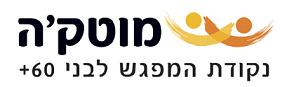 קובץ:Motke 60 LOGO.jpg